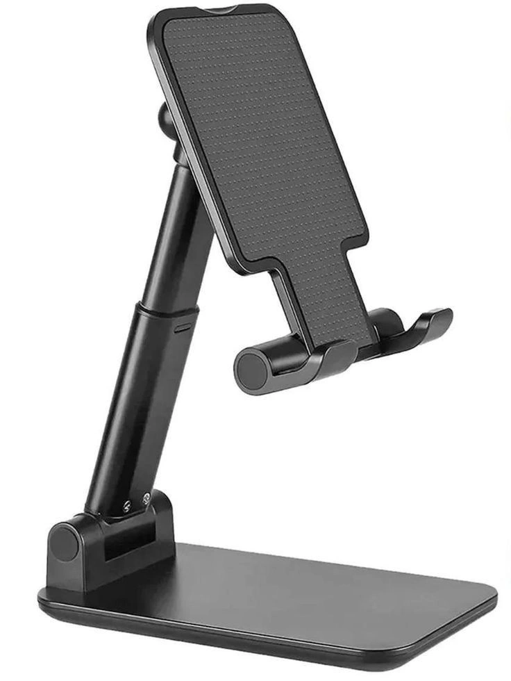 Adjustable Phone Holder